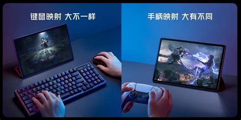 RedMagic Gaming Tablet: New gaming tablet debuts in China with powerful ...