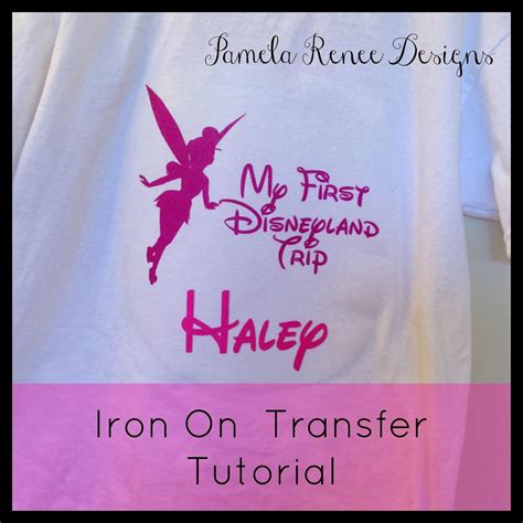 Printable Iron On Transfers Designs