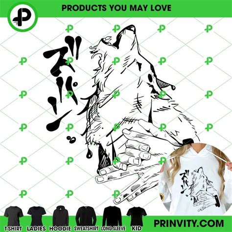 Jujutsu Kaisen Divine Dogs Megumi Fushiguro T-Shirt, Best Gifts For Jujutsu Kaisen Fans, Jjk ...