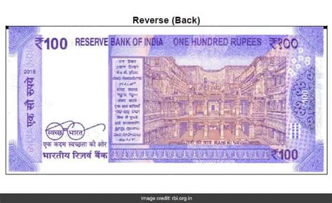 New 100 Rupee Note announced by RBI; first look of new currency with RANI KI VAV motif here ...