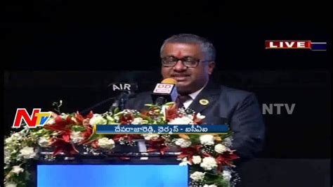 President Of ICAI M.Devaraja Reddy Speech In ICAI National Conference || NTV - YouTube