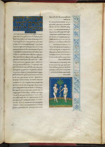 Image of an item from the British Library Catalogue of Illuminated ...