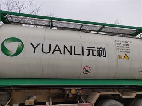 Dimethyl Adipate/cas 627-93-0 - Yuanli Chemical Group Co.,Ltd - ecplaza.net