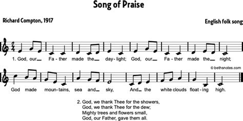 Song of Praise - Beth's Notes