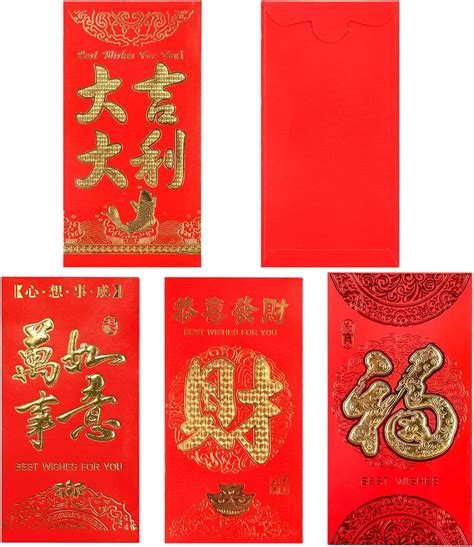 Chinese New Year Gift Envelopes - Image to u