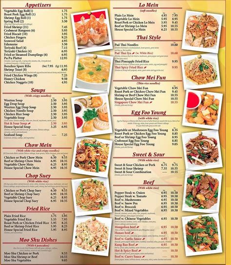 Happy Wok Chinese Restaurant menu in Chesterton, Indiana