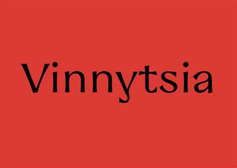 Шрифт Vinnytsia Sans