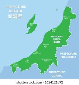 Prefecture Niigata Map Japan Country Stock Vector (Royalty Free ...