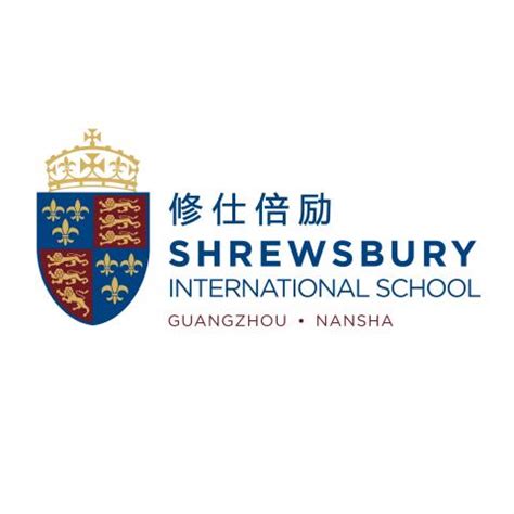 Shrewsbury International School Guangzhou Nansha Jobs | TopTutorJob