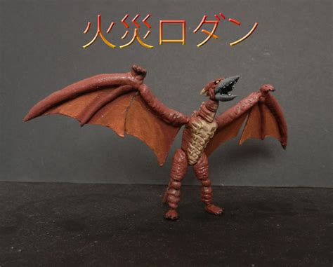 Fire Rodan by mayozilla on DeviantArt