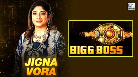 Bigg Boss 17: Jigna Vora Evicted From The Show!