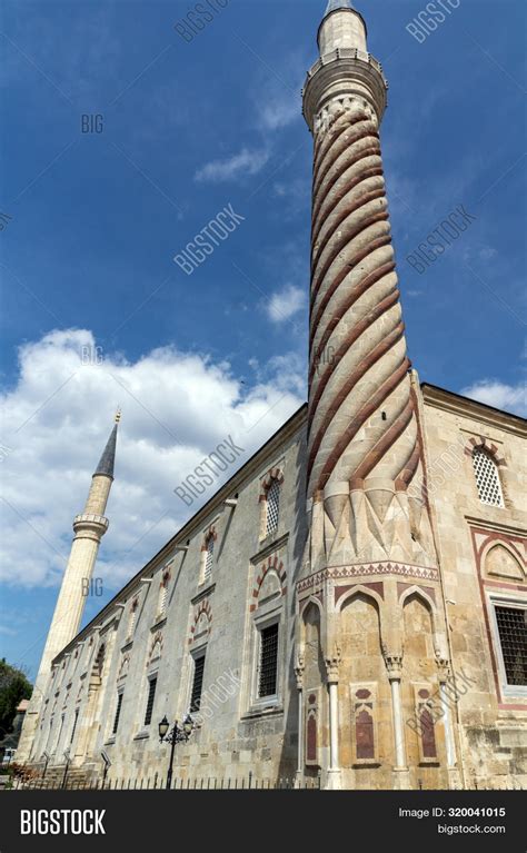 Edirne, Turkey - May Image & Photo (Free Trial) | Bigstock