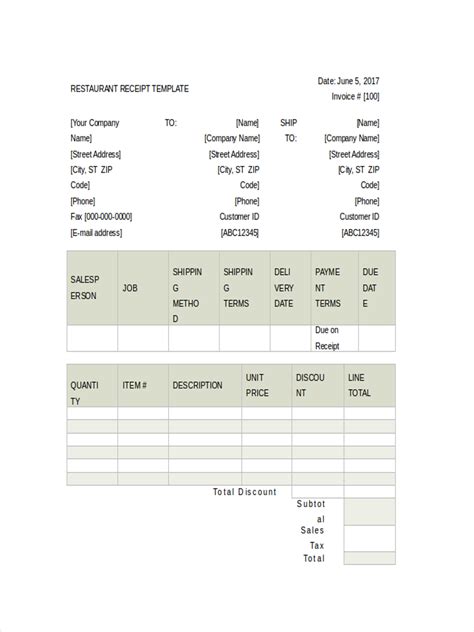 Bill Receipt - 7+ Examples, How to Make, PDF