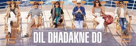 Dil Dhadakne Do - Movie | Cast, Release Date, Trailer, Posters, Reviews ...