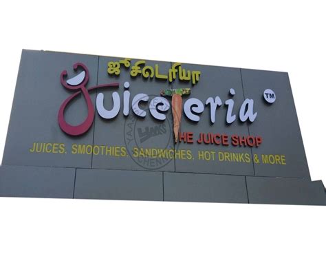 LED Outdoor Sign Board at Rs 650/sq ft | LED Glow Sign Board in Chennai | ID: 24577526433