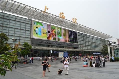 Shanghai Railway Station: Layout, Get There, and Nearby Transportation ...