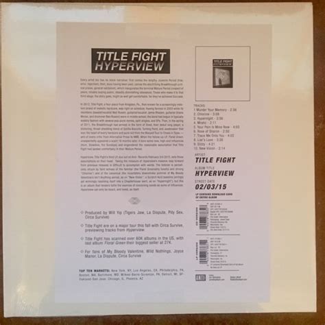 Title Fight - Hyperview (2015, Vinyl) | Discogs