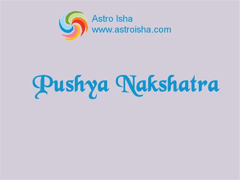 Pushya Nakshatra