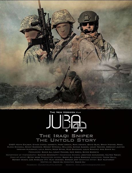 JUBA: The Iraqi Sniper | Ethan Daniel Corbett