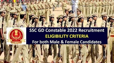 SSC GD Constable 2022 Eligibility Criteria: Check Age Limit ...