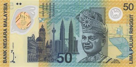 50 Malaysian Ringgit (1998 Commonwealth Games) - Exchange yours today