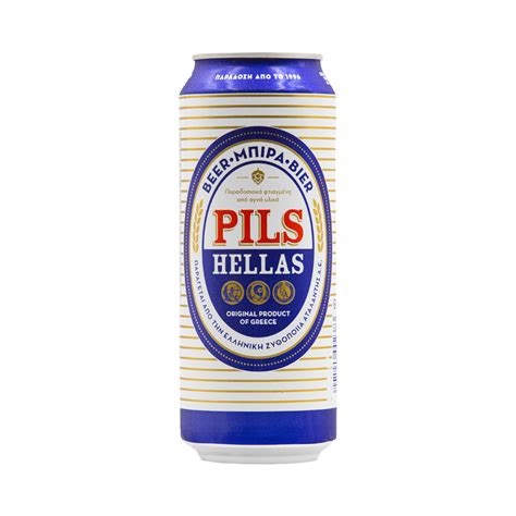 Beer | Pils