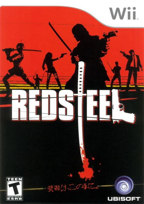 Red Steel cover or packaging material - MobyGames