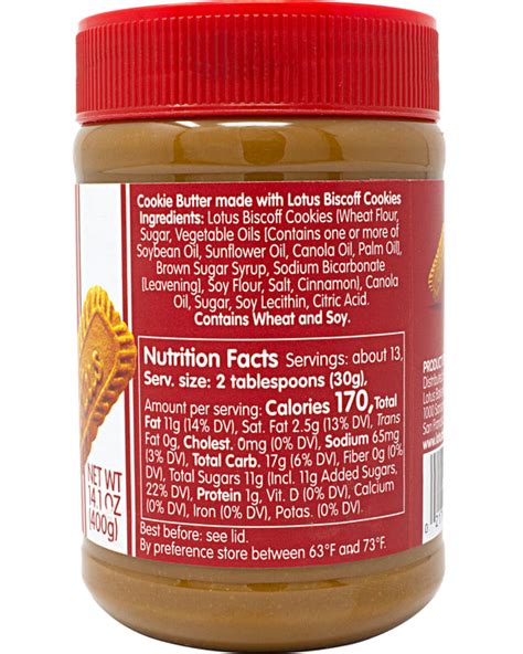 Lotus Biscoff Cookie Butter Spread (Smooth) - 14 oz | A Little Taste