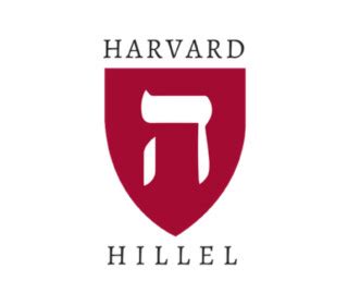 Harvard University Hillel | JewishBoston