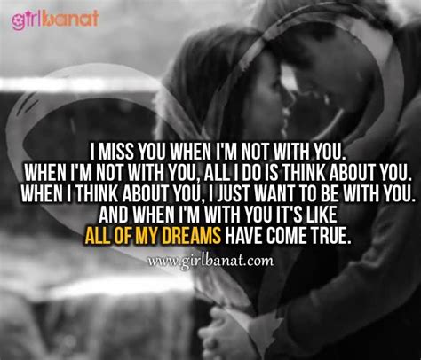 20 My One And Only Love Quotes and Sayings Gallery | QuotesBae