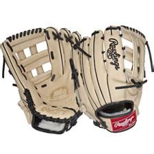 Outfield Gloves, Outfielders Gloves | baseballsavings.com