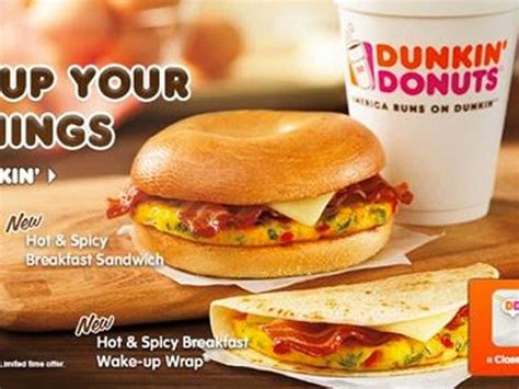 Dunkin Donuts Breakfast Menu