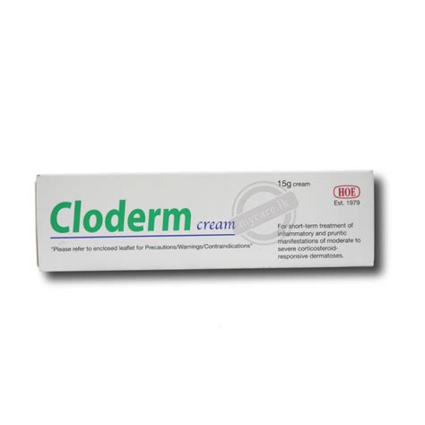 Cloderm Cream 15G - Rs.988.65 | mycare.lk - Sri Lanka.