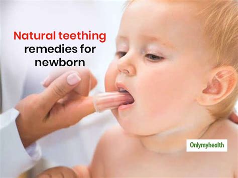 Here Are 5 Useful Natural Teething Remedies For Babies | OnlyMyHealth