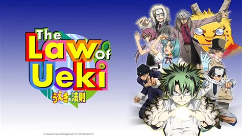 Watch The Law of Ueki - Crunchyroll