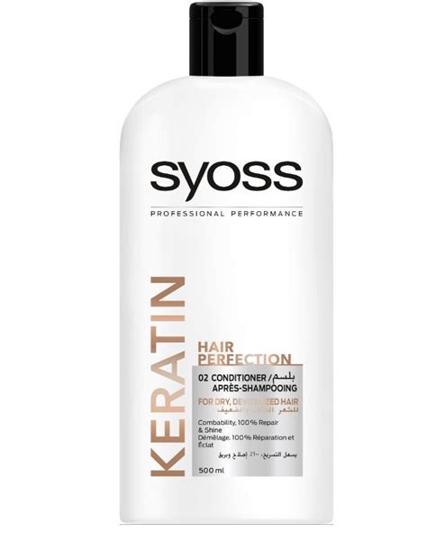 Buy Syoss Keratin Conditioner, 500ml Online in Kuwait | Talabat Kuwait