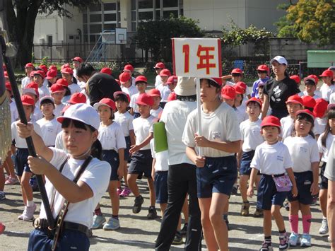 運動会の練習はじまる！ | 皆野町立皆野小学校