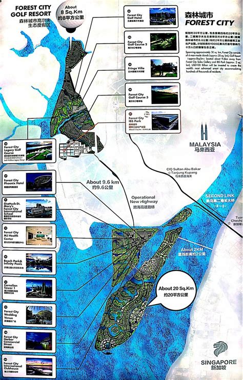 location map of Forest City (image adapted from a photo taken at the... | Download Scientific ...