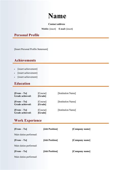 Curriculum Format Template