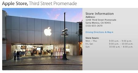 Apple store santa monica - serrepackage