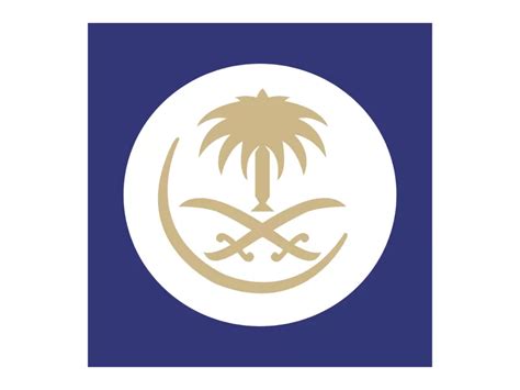 Saudi Arabian Airlines Logo PNG vector in SVG, PDF, AI, CDR format