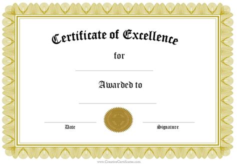 Award Certificate Template Free | Template Business