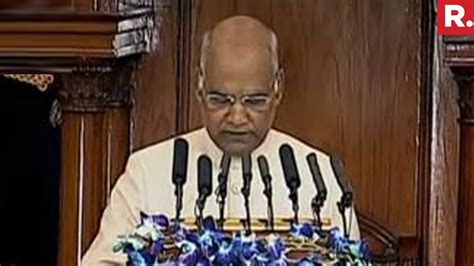 President Ram Nath Kovind Speech In Parliament | Budget Session 2018 ...