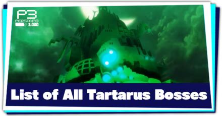 Tartarus Guardians: List of All Mini-Bosses | Persona 3 Reload (P3R)｜Game8