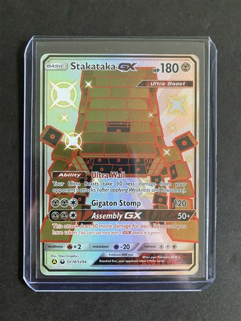 Stakataka GX NM SV74 Pokemon CCG Individual Cards ...