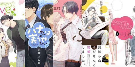 12 Best Josei Romance Manga | Tech News Vision