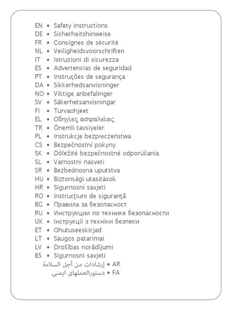 Safety | PDF | Ac Power Plugs And Sockets | Water