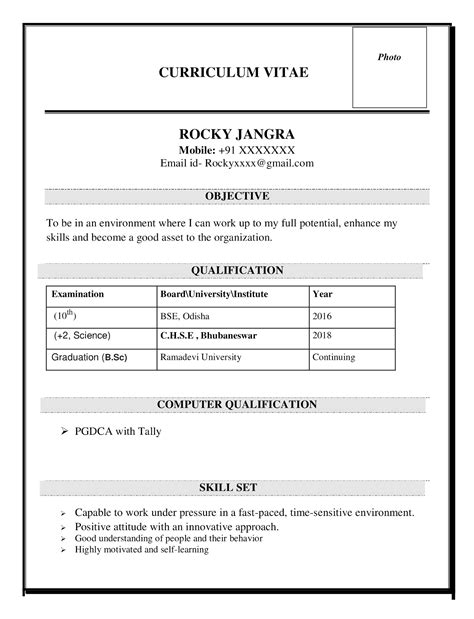 Simple Resume (CV) Template MS Word Format - Download DOC - BilimTook