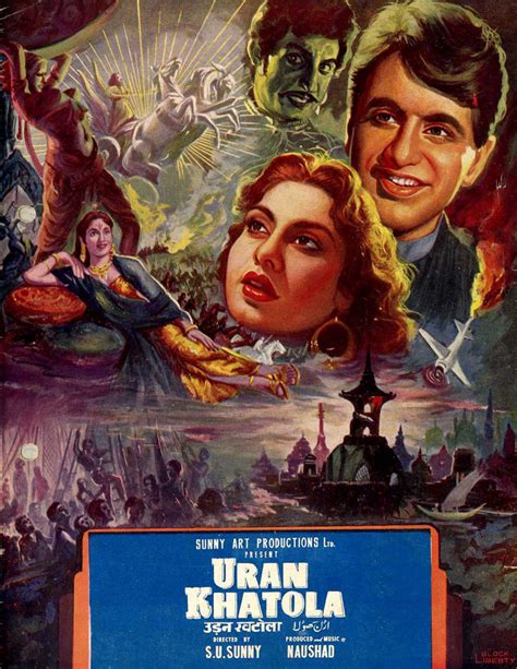 Uran Khatola Movie: Review | Release Date (1955) | Songs | Music | Images | Official Trailers ...