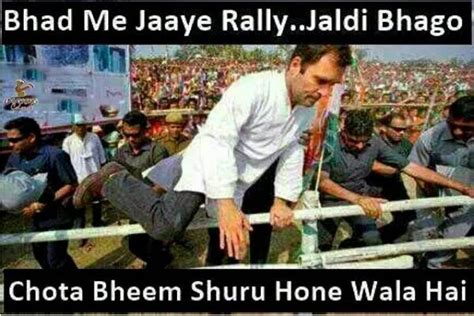 These Rahul Gandhi Memes Will Tell You Why He Needs Special Treatment